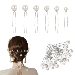 大特価　髪留め ヘアクリップ ヘアアクセサリー 結婚式 パールピン 成人式 髪飾り 卒業式 ヘアピン 花嫁 ヘアピン 和装 Ｕピン 普段使い 36本セット (シルバー) パール