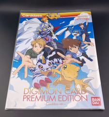 デジモンカード プレミアムエディシ PREMIUM EDITION CARD - メルカリ