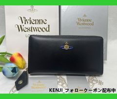 200引きの商品