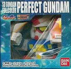 【中古-非常に良い】 SDガンダム ガシャポンウォーズ GC 特典 SDガンダムフルカラー パーフェクトガンダム 【特典のみ】