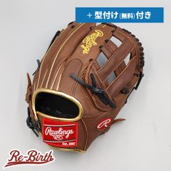 ローリングス Rawlings ブライス・ハーパーモデル 外野用 軟式グローブ