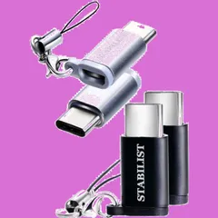 充電 セット コネクタ usbc マイクロ タイプc 変換 c type プラグ USB-C to USB アダプタ USB micro 4個 ケーブル 変換アダプター type-C STABILIST(スタビリスト)