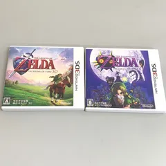 GT1【現状品】Nintendo 3DS ソフト ゼルダの伝説 時のオカリナ ムジュラの仮面 2個セット