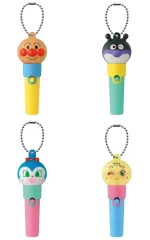 【中古】食玩 おもちゃ 全4種セット 「スイッチでぴかぴか!アンパンマンライト」