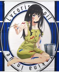 [중고] 태피스트리 이노우에 타키나(Sit type) 빅 태피스트리 페인터 ver. [리콜리스·리코일]