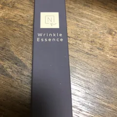 Nオーガニックvieリンクルパックエッセンス15g