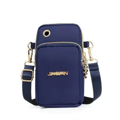 ☆ ブルー ☆ スマホポーチ pmysbag12 スマホポーチ ショルダー 腕ポーチ ミニショルダー ミニポーチ 腕 ポーチ スマホショルダー ミニショルダーバッグ ミニショルダーバック ショルダーバッグ ショルダーバック スマホポシェット ポシェット 縦型
