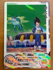 スーパードラゴンボールヒーローズDAまとめ売り 2025年最新】スーパードラゴンボールヒーローズ ugm8 daの人気