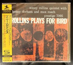 【未開封SHM-CD】ソニー・ロリンズ「ロリンズ・プレイズ・フォー・バード」　Prestige　Sonny Rollins