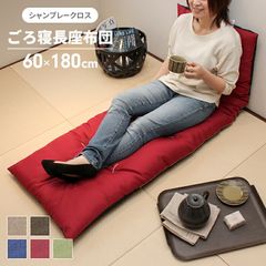 竹シーツ 孟宗竹のシーツ バンブーシート 新品未使用品 快適 冷感 姿勢