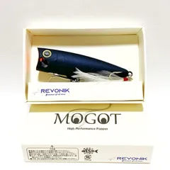 レヴォニック　モゴット　4色セット　新品 MOGOT/モゴット 通常ラインナップも決定】 先日ご紹介したMOGOT