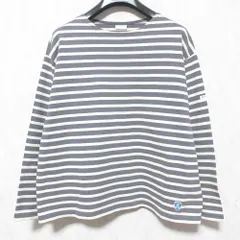 美品 ORCIVAL オーシバル ロングスリーブ ボーダー バスクシャツ カットソー IP32-02 1 ベージュ グレー レディース 古着 中古 USED