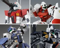 #期間限定人気ジムシリーズセール プレミアムバンダイ限定 ジム4種セット 期間限定人気ジムシリーズセール プレミアムバンダイ限定 ジム4