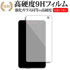 2025年最新】yk-2000 ユピテルの人気アイテム - メルカリ