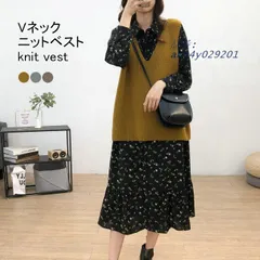 送料無料 ニットベスト レディース ベスト Vネック ニット カジュアル プルオーバー ジレベスト ジレ 畦編み Vネックベスト ニットトップス ゆったり  ant4y029201