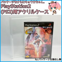 Item thumbnail for item 97029782-1b60-44b9-9fd5-070a9a8f62f1