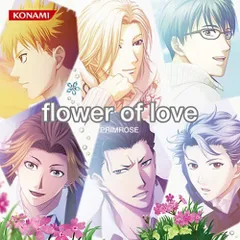 flower of love ?ときめきメモリアル Girl's Side 3rd Story テーマソング(中古品)
