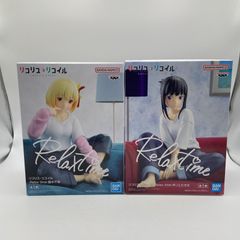 未開封　リコリスリコイル　2点セット　Relax time　井ノ上たきな　錦木千束　プライズ　フィギュア　バンダイ　バンダイナムコ　バンプレスト