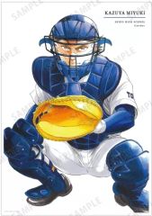 【中古】ポスター A3マット加工ポスター 御幸一也(18巻表紙イラスト) 「ダイヤのA actII」