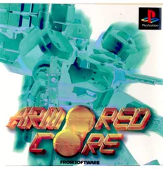★未開封品★PSソフト　アーマードコア（ベスト版） Amazon | アーマード・コア マスターオブアリーナ PlayStation