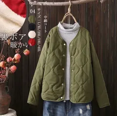 ノーカラー キルティングコート レディース　グリーン　レッド　冬 中綿 コート キルティング ジャケット 中綿コート ショート丈 ノーカラーコート キルティング ショートコート 無地 軽量 防寒 防寒コート 大きいサイズ ゆったり