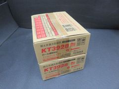 未使用 2箱セット カナイ 28mm ボードビス ロールビス 100本×20巻＝2000本×2 ロール連結ねじ KT3928