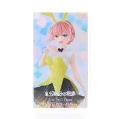 2025年最新】Trio-Try-iT Figure 中野一花・カラーバニーの人気