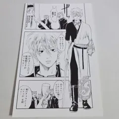 銀魂展　坂田銀時　缶入りポストカード　カード　ブロマイド　原画