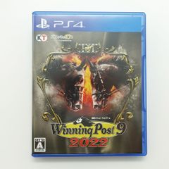 PS4　Winning Post 9 2022 ウイニングポスト