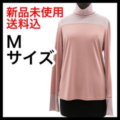 【新品】長袖カットソー（Mサイズ）エレガントなハイネックデザイン