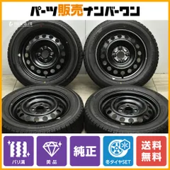 2025年最新】トヨタ シエンタ 純正 タイヤ ホイール 黒の人気 2025年最新】トヨタ シエンタ 純正 タイヤ ホイール 黒の人気