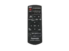 Panasonic viera th-p50v1 ラックシアターセット ラック、テレビ台等の選択→テレビ台』 パナソニック VIERA TH