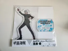 2025年最新】party time 五条悟の人気アイテム - メルカリ