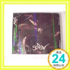 その他 SKRYU CD Theater 2025年最新】SKRYUの人気アイテム - メルカリ