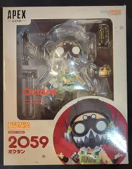 【新品未開封・匿名発送】ねんどろいど　オクタン　ワットソン Apex Legends」より「ねんどろいど ワットソン」本日出荷開始
