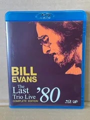 2025年最新】BILL EVANS TRIO LIVEの人気アイテム - メルカリ