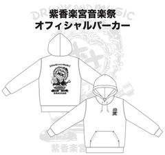 【公式】RADIOTS / YOSHIYAxxx氏 イラストデザイン 紫香楽宮音楽祭オフィシャル ペケニコくんパーカー S ~ XL ホワイト プルオーバー スウェット 自社プリント
