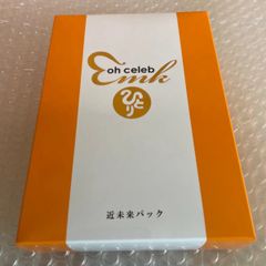 oh セレブ　近未来ながらパック