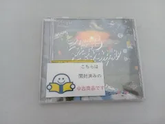 ずとまよ 初回限定盤 アルバム 開封済み未使用 ZUTOMAYO FACTORY 「鷹は飢えても踊り忘れず」 【初回限定盤