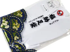 【2L～5Lサイズ】 福助ブランド 3082S 国産 白たび ストレッチ足袋 4枚こはぜ
