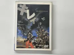 2025年最新】キレイ 神様と待ち合わせした女 [dvd]の人気
