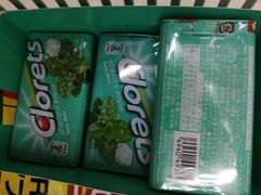 クロレッツ リラックスタブレット テイスティミント✕4