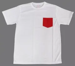 2025年最新】ngt48 tシャツの人気アイテム - メルカリ