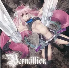 【中古】同人音楽CDソフト Vermillion / Vermillion