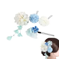 新商品 青 ピンク ヘアアクセサリー 白 パール Uピン 髪留め 紫 レディス 和装 クリップ 浴衣 髪飾り 女の子 髪飾り プレゼント 結婚式 ヘアピン 成人式 卒業式 七五三 ヘッドドレス 花火大会 夏祭り 4点セット 袴 着物 振袖 和風 (B 青)