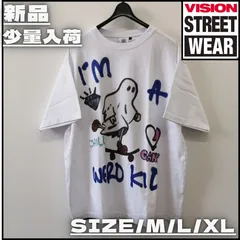 【新作】【VISION STREET WEAR✖guernika／ビジョンストリート✖ゲルニカ・ GHOSTSTSKATER Tシャツ（ホワイト）】ストリートファッション コラボ 半袖 ユニセックス オーバーサイズ M L XL 新品 少量入荷 5505031