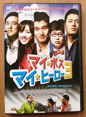 レンタル版DVD】リアクションの殿堂 / 遺作 計2枚セット 出演:ダチョウ