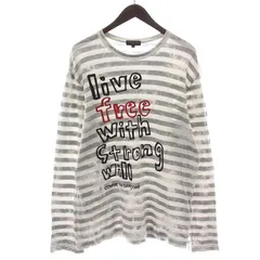 コムデギャルソンオムプリュス COMME des GARCONS HOMME PLUS AD2016 Tシャツ カットソー ロンT 長袖 クルーネック ボーダー ロゴプリント M 白 ホワイト グレー /NW3のサムネイル