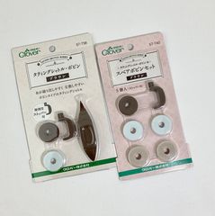 クロバー　タティングシャトル・スペアボビンセット　ブラウン