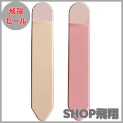 【大安売り】サムコス アップルペンシル ホルダー ケース カバー 2枚セット Apple Pencil ケース 保護カバ タッチペン 貼り付け 接着シール式 薄型 紛失防止 Apple Pencil 第1世代 第2世代 (ライトピンク、ピンク)